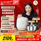 酷晨（CUCHEN）韓國原裝進(jìn)口0涂層電飯煲不銹鋼3升家用3-4人IH加熱立體電飯鍋電壓力鍋雙壓11分鐘快煮Brain聰明煲