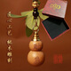 智宙朱砂桃木葫蘆掛件如意福祿開(kāi)財庫隨身鑰匙扣吊墜平安掛飾護身符 【桃木財庫葫蘆+貔貅繩】禮盒裝 【含砂】