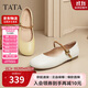 他她TATA女鞋25秋款方跟時(shí)尚百搭單鞋真皮瑪麗珍鞋YFF03CQ5米白/棕 40