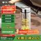萬象（WANXIANG）雙層玻璃杯V49RL商務(wù)辦公鈦銀色禮盒裝帶濾網(wǎng)泡茶杯情侶便攜水杯