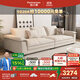 帕沙曼政府補貼布藝沙發(fā)可拆洗奶油風(fēng)小戶(hù)型帆船寬坐深直排沙發(fā)DA50236K 3.0米 多人位[標準版1.0米寬] 貓抓布【豪華版】 記憶棉+絨絲棉+竹炭海綿
