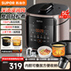 蘇泊爾（SUPOR）0涂層電壓力鍋5L家用3-6人全自動(dòng)智能預約高壓鍋無(wú)涂層雙膽電飯煲壓力鍋大屏觸控無(wú)水焗煲湯寶寶粥 深湯鍋 5L 陶晶+搪瓷