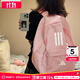 阿迪達斯 （adidas）書(shū)包男包女包2024新款雙肩包大學(xué)生電腦背包休閑書(shū)包大容量運動(dòng)包 粉紅/15.6寸/約27.5升/ MISC