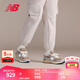 NEW BALANCE NB官方美產(chǎn)男鞋女鞋情侶復古潮流運動(dòng)休閑鞋993系列 灰色/古銅色 U993GG 41.5 (腳長(cháng)26cm)