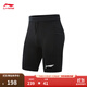 李寧小龍雀競速緊身運動(dòng)褲男子25新款專(zhuān)業(yè)跑步彈力緊身舒適運動(dòng)短褲 黑色新-14 L