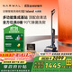 云鯨【價(jià)保11.11】洗地機S2Island 多功能集成基站 90°除菌熨干180°躺平0纏毛 掃地拖地機洗拖吸一體