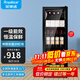 榮事達（Royalstar）冰吧冷藏柜 歐式恒溫紅酒柜酒店家用客廳冰箱迷你小型單門(mén)辦公室保鮮展示留樣茶葉飲料柜 一級能效198L【冷藏+微冷凍+藍光燈+酒架】