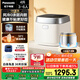 松下（Panasonic）【國家補貼20%】飯光光電飯煲0涂層IH加熱家用無(wú)涂層電飯鍋4-5人不銹鋼膽一級能效4升SR-H15NSJ-W