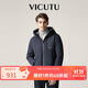 威可多（VICUTU）三防黑科技男羽絨服外套VRS88472508 海運藍 180/96A 