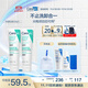 適樂(lè )膚（CeraVe）積雪草潔面100g*2支(舒緩保濕氨基酸洗面奶男女士溫和修護護膚)