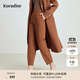 珂萊蒂爾koradior秋季新款易搭時(shí)尚高腰修身鉛筆褲長(cháng)褲子女 中橙色 M