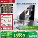 AEKE力量鏡  AI智能綜合力量站家用多功能健身器材全身運動(dòng)訓練器械 A1力量鏡 套裝版灰【含健身凳】