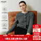 艾諾絲雅詩(shī)【商場(chǎng)同款】2025冬季新款通勤綿羊毛撞色針織開(kāi)衫毛衫女41018013 羽毛灰 L