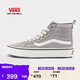 VANS 范斯官方 MTE Sk8-Hi Insulated高幫男女板鞋 灰色   40.5   