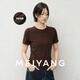 美洋（MEIYANG）瘦瘦加絨T 云感棉花糖 雙面絨感保溫短袖【窄】顯瘦百搭新款 咖色 L