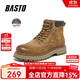 百思圖25冬馬丁靴時(shí)尚復古街頭潮流男短靴WDK01DD5 黃棕色絨里 41