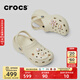 CROCS卡駱馳厚底云朵洞洞鞋時(shí)尚百搭戶(hù)外沙灘鞋女鞋|206750 骨白色-2Y2(含智必星) 38 (240mm)