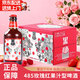 黑獅485玫瑰紅果汁型啤酒山覆盆子姆果汁啤酒聚會(huì )自飲酒水 485玫瑰紅果汁型啤酒330ml*6瓶