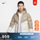 耐克男防風(fēng)連帽羽絨服夾克冬季輕盈外套NIKE STORM-FIT DV1132 247卡其/淺骨色/帆白 L