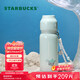 星巴克（Starbucks）保溫保冷杯(配掛飾)不銹鋼水杯咖啡杯泡茶杯500ml男女士生日禮物