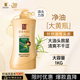 蒂花之秀洗發(fā)水滋養去屑洗發(fā)乳1kg清爽柔順控油去油去屑洗發(fā)露大瓶家庭裝