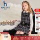 哈吉斯（HAZZYS）品牌童裝女童連衣裙秋新品舒適透氣經(jīng)典圓領(lǐng)時(shí)尚顯瘦馬甲裙 藏藍 145