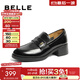 百麗（Belle）牛皮樂(lè )福鞋女商場(chǎng)同款厚底增高百搭單鞋A5Z1DAA4 黑色 37