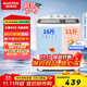 澳柯瑪（AUCMA）洗衣機 8公斤半自動(dòng)波輪洗衣機 玻璃面板大容量雙缸雙桶洗脫分離脫水除毛甩干租房家用XPB80-2118S