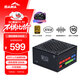 先馬（SAMA）黑洞1200W ATX3.0金牌機箱電腦電源 靜謐低噪/PCIE5.0/顏色管理模組接口/14cm風(fēng)扇/壓紋線(xiàn)/5090