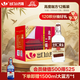 永豐牌 北京二鍋頭出口小方瓶 咖方 清香型白酒50度純糧 500ml*12瓶整箱