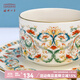 中國國家博物館纏枝紋咖啡杯喝水茶杯碟子勺子套裝創(chuàng  )意文創(chuàng  )水杯陶瓷生日禮物 粉彩
