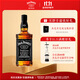 杰克丹尼（Jack Daniels）田納西州調和型威士忌  洋酒 黑標無(wú)盒 500ml 送禮
