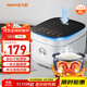九陽(yáng)（Joyoung）4L大容量3~4人電飯煲電飯鍋微壓智能觸屏多功能大功率晶鉆不粘防溢高顏值蒸飯鍋F40FY-F536