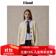 ELAND衣戀毛針織衫女撞色英文刺繡v領(lǐng)中長(zhǎng)款寬松開(kāi)衫2025秋冬新款 淺卡其色(36)L/Beige S 160
