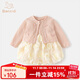 班喜迪女童秋裝連衣裙新款洋氣寶寶周歲禮服春秋兒童公主裙開(kāi)衫套裝裙子 粉色 80