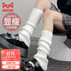 貓人女士襪子女秋冬【jk原宿針織襪套】小腿襪黑白堆堆襪25年新品2雙