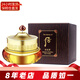后（The history of Whoo）Whoo眼霜 天氣丹拱辰享補水保濕淡化干紋黑眼圈滋潤女士護膚品 拱辰享眼霜20ml