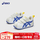 亞瑟士（asics）童鞋2025新男女?huà)胗淄瘜殞毿浀讓W(xué)步鞋COTLA舒適鞋1144A425