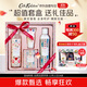 CATH KIDSTON 野玫瑰榅桲保濕禮盒  禮物禮盒 全身護膚 保濕滋潤柔嫩