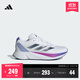 adidas DURAMO SL訓練備賽舒適網(wǎng)面體測跑鞋女子阿迪達斯 白色/灰藍/紫色   37