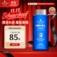 施華蔻（Schwarzkopf）男士火山巖凈潔洗發(fā)露200ml 洗頭膏洗發(fā)水 深層清潔