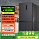 TCL冰箱四門(mén)一級能效國家補貼405升雙變頻雙開(kāi)風(fēng)冷無(wú)霜家用大容量適合80厘米嵌入超薄雙循環(huán)凈味養鮮 線(xiàn)下同款升級版