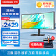 三星（SAMSUNG）34英寸曲面 準4K帶魚(yú)屏100Hz電競游戲音響 TypeC KVM 超寬分屏 臺式筆記本外接 2K辦公 電腦顯示器 LS34C650UACXXF 官方直營(yíng)旗艦店