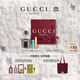 古馳（GUCCI）香水潤唇膏禮盒罪愛(ài)男士淡香水50ML+潤唇膏1號色生日禮物男送男友