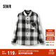 森馬（Semir）[商場(chǎng)同款]長(cháng)袖襯衫男純棉格紋外套2025春季上衣寬松101125105106