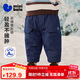 迷你巴拉（minibala）【夾棉】男童寶寶長(cháng)褲親膚保暖內里填充棉舒適褲子冬
