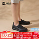 快樂(lè )瑪麗（J&M）健步鞋男鞋2025春季新款軟底皮面防滑運動(dòng)鞋一腳蹬休閑鞋板鞋子男 黑色 42