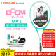 海德（HEAD） 網(wǎng)球拍BOOM新款L3coco高芙全碳素全能專(zhuān)業(yè)網(wǎng)拍女生禮物網(wǎng)拍 MPL100薄荷270克 2#柄 230424