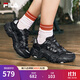 斐樂(lè )（FILA）官方貓爪6代女鞋復古運動(dòng)鞋2025夏季新款舒適厚底鞋休閑鞋 黑/影黑灰-BD 39