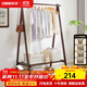 藝柳園 實(shí)木衣帽架家用落地衣架簡(jiǎn)約可折疊掛立式衣衣桿簡(jiǎn)易掛衣服架子 單層折疊柵欄款1米櫸木胡桃色